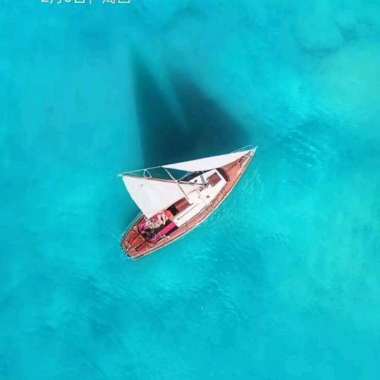 不愿你走