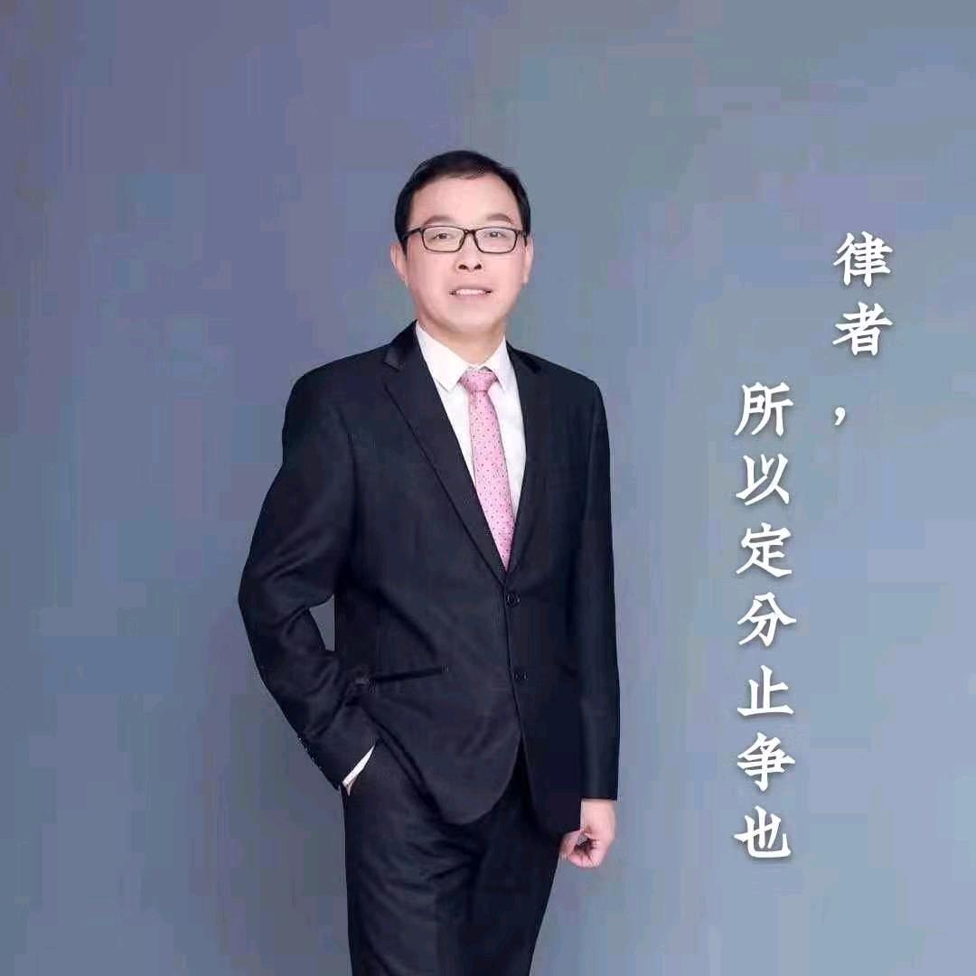 张家港曹琪律师