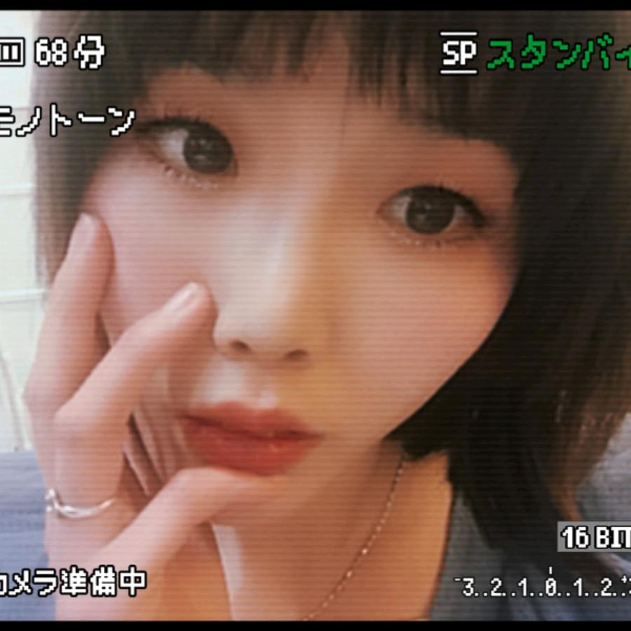 木子👈