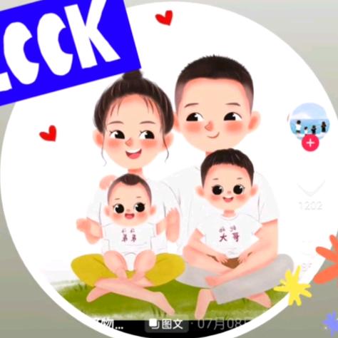 昵称：❤🐦余生❤随心
