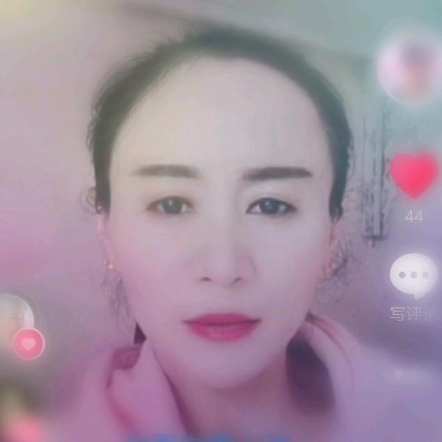 美技雨金愈美容