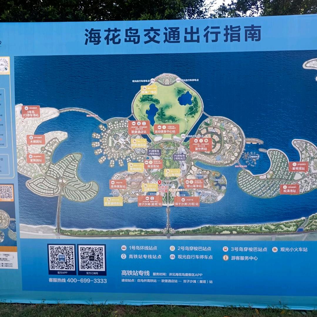 香水🍄🍄🌺🌺