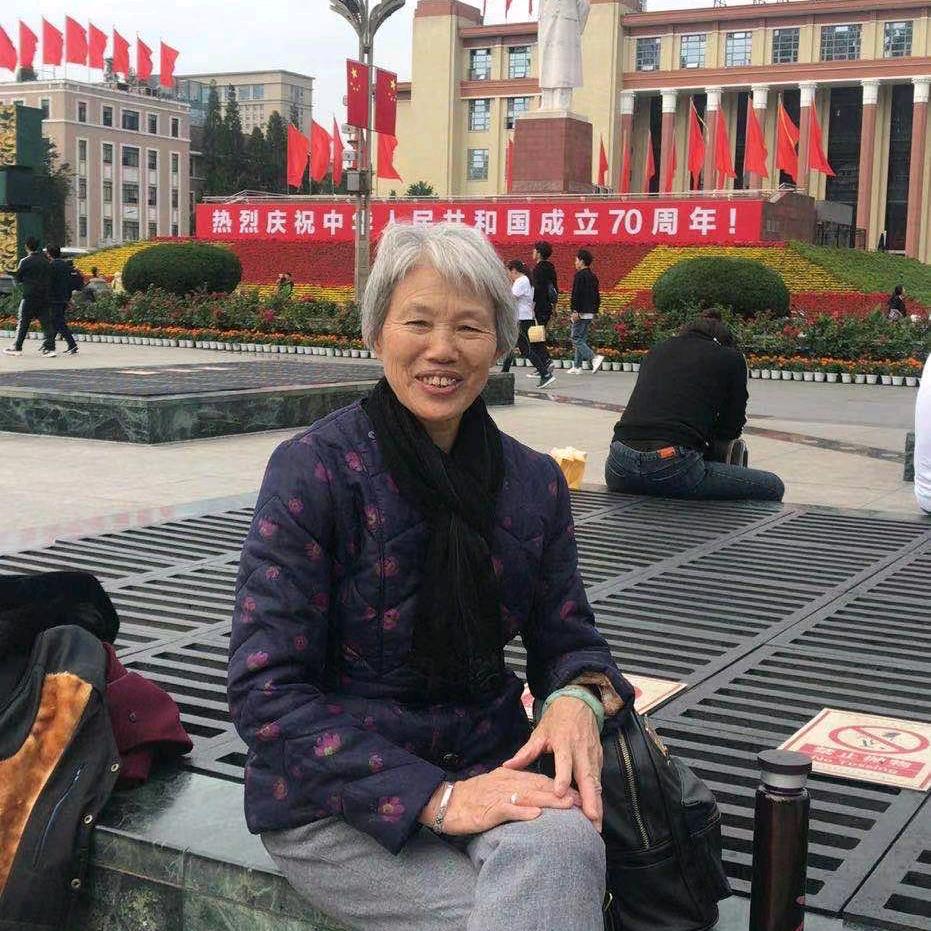 翁四姐