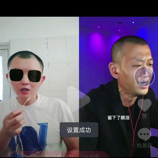 ⁵²⁰💞⃟᭄唯杜ꦿ໌ᮨ້宠王࿐