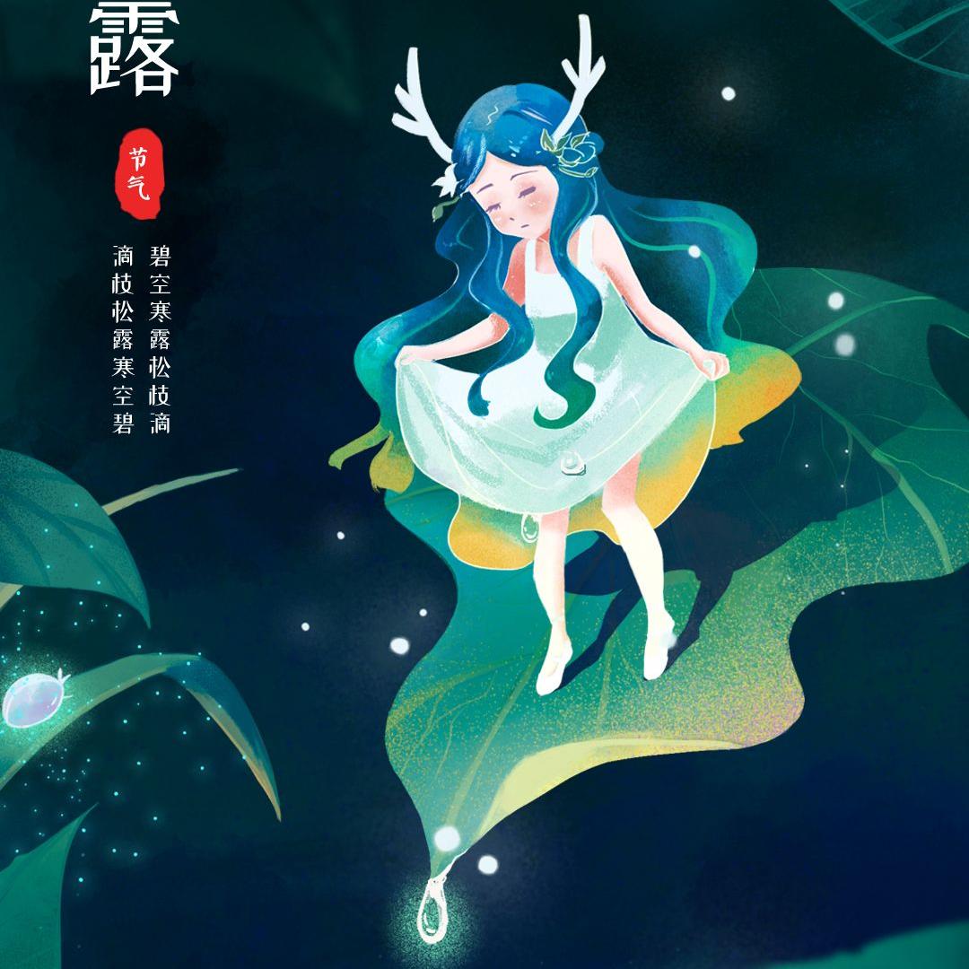 农村大姐