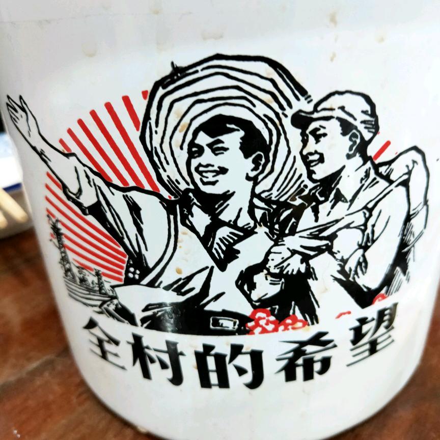 浪漫港湾