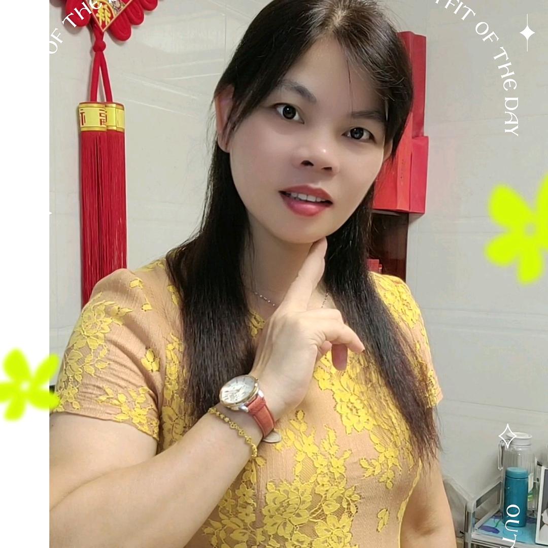 梅英