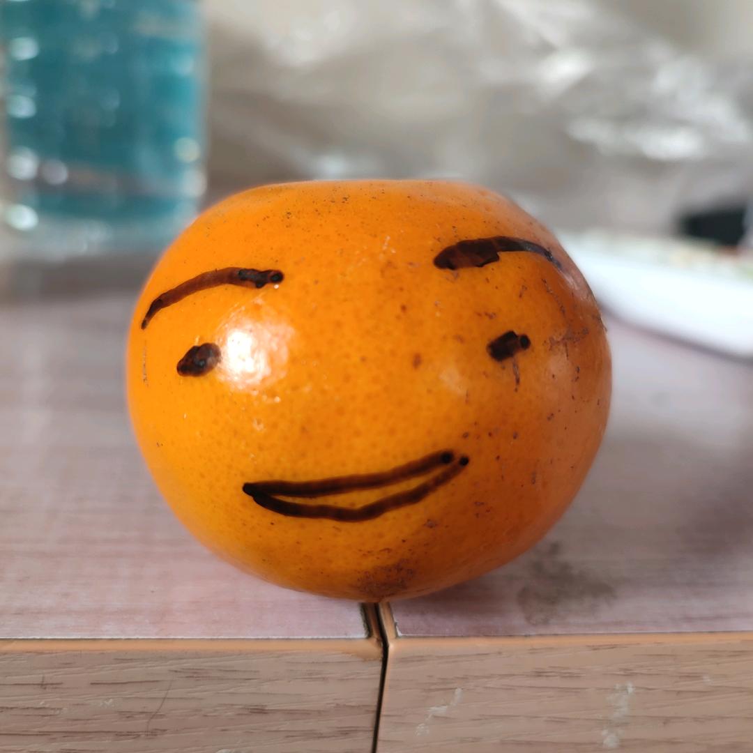 爺門