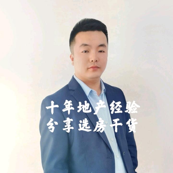 水上二手房