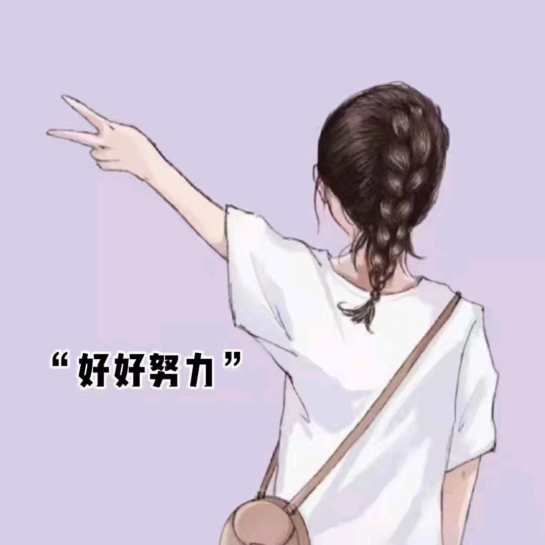 邱姐姐