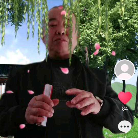 老李