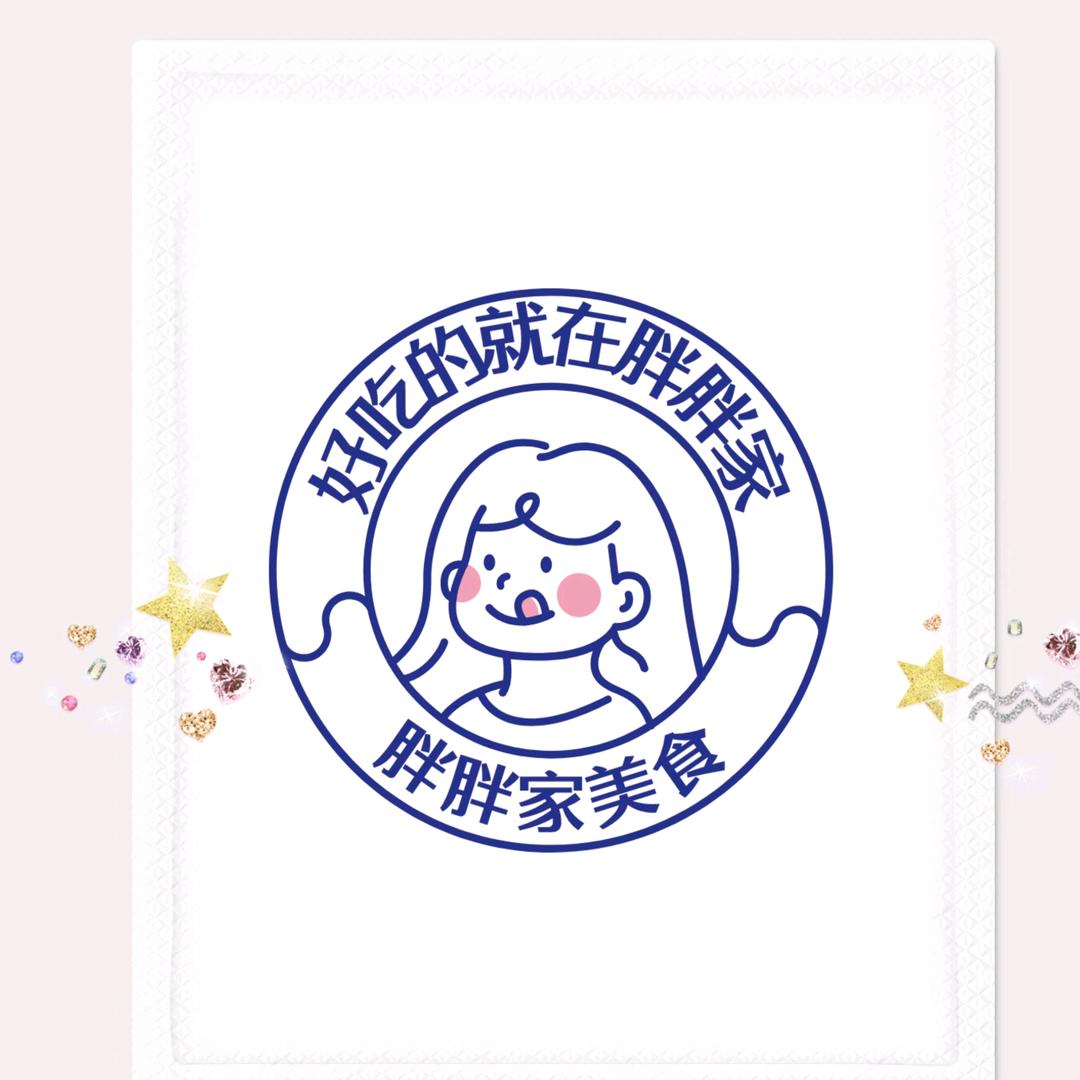 胖胖家美食