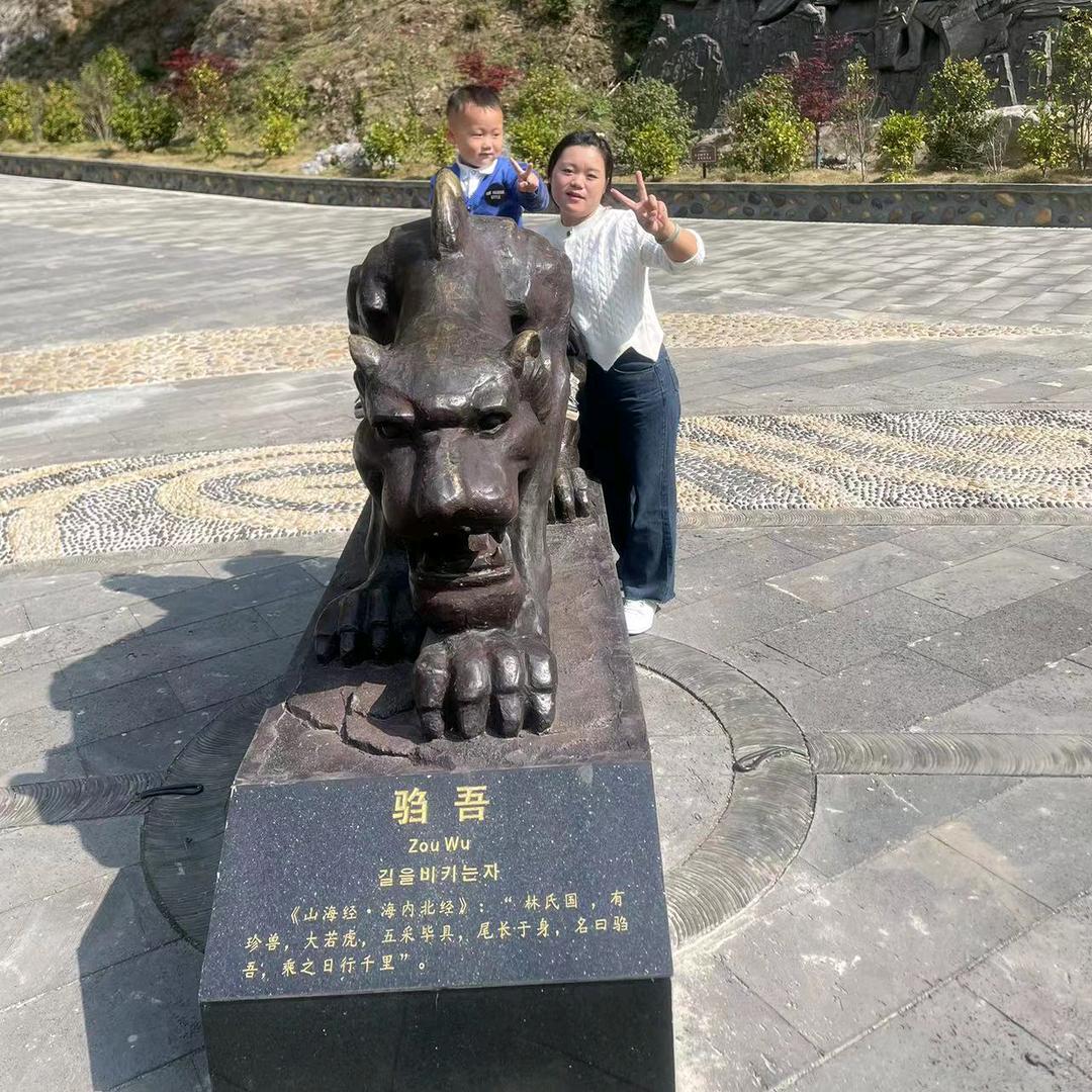 郑哥