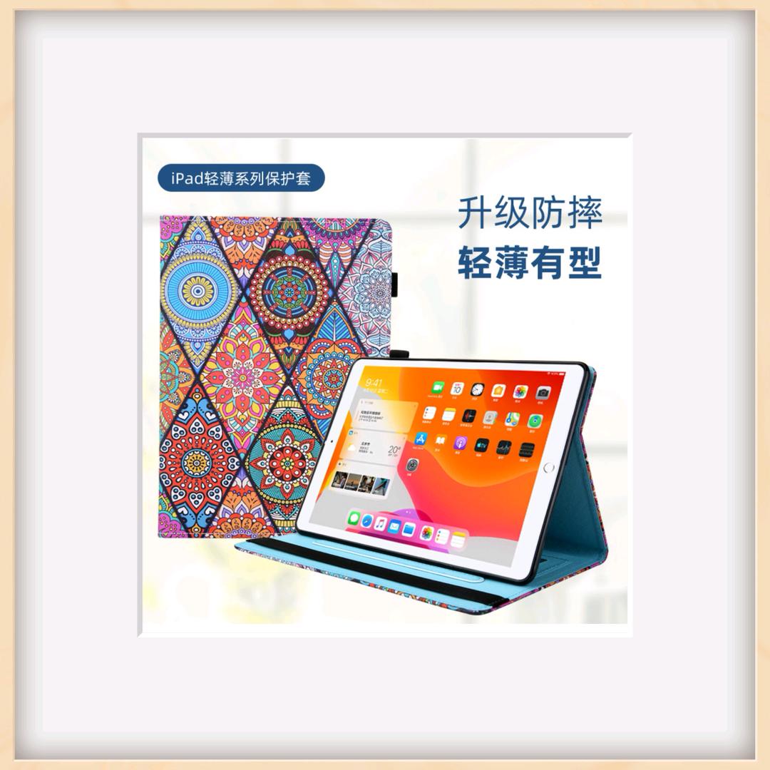东莞市佳威皮具