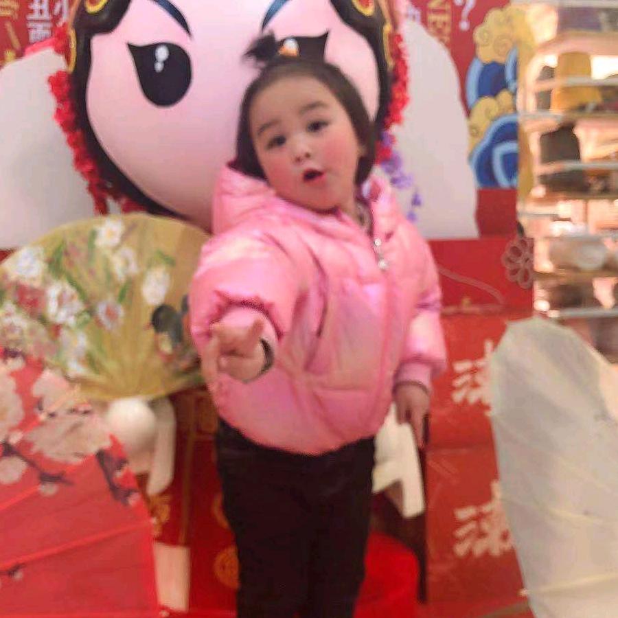 孔卍