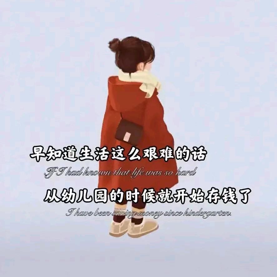 浅笑安然