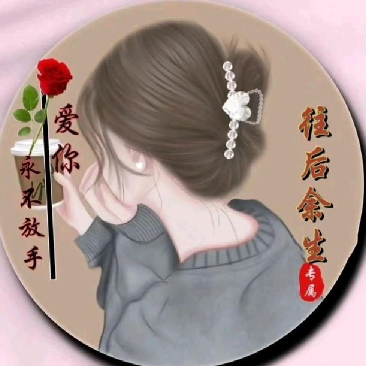 越来越好