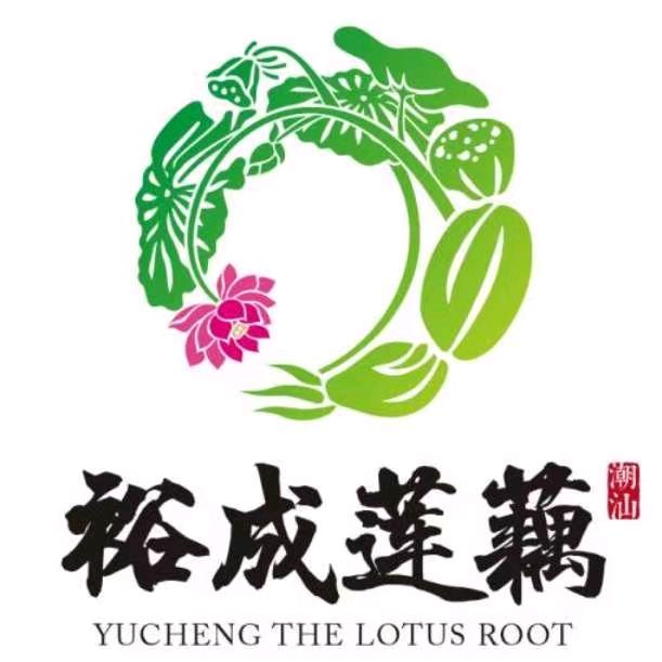 裕成莲藕官方号