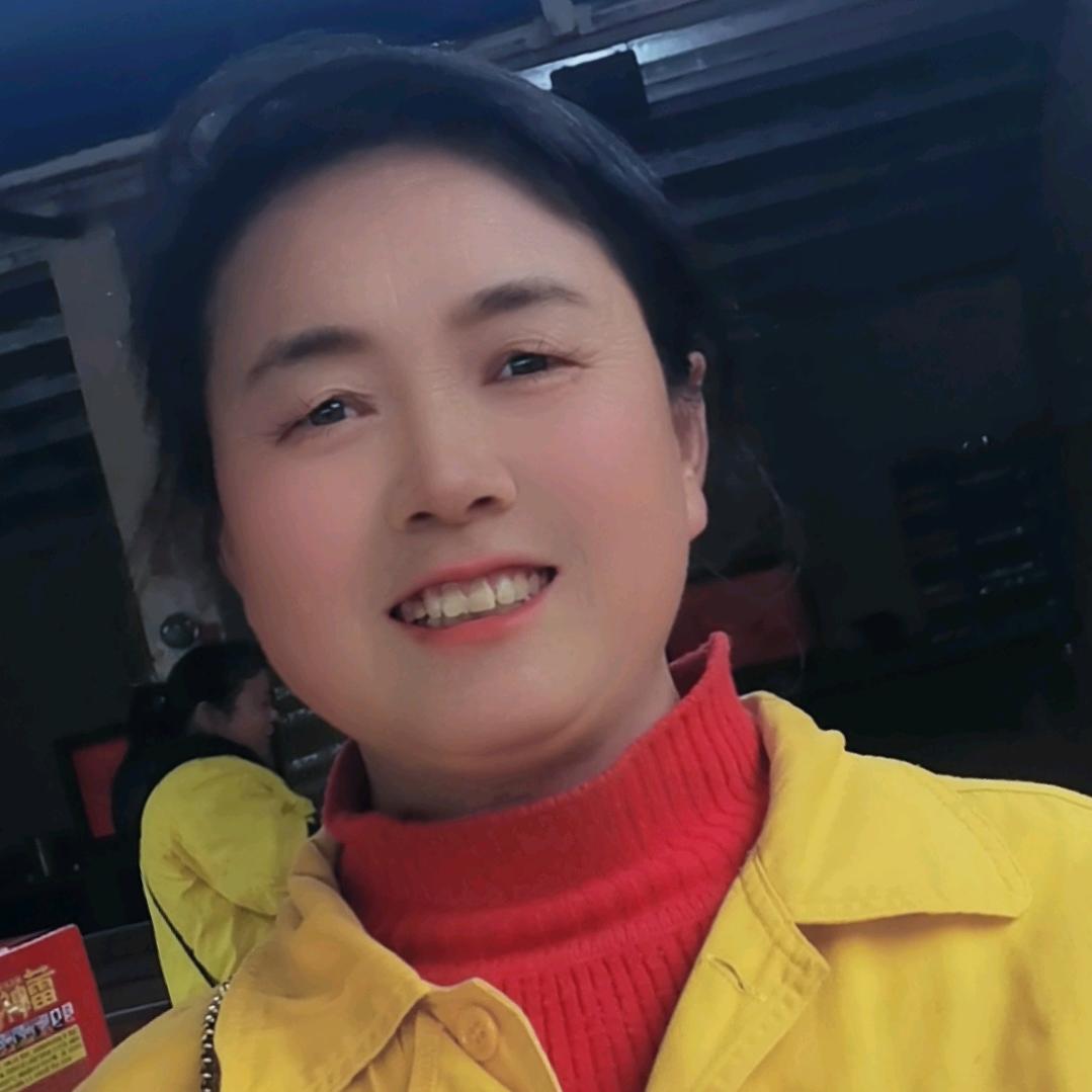 知足常乐