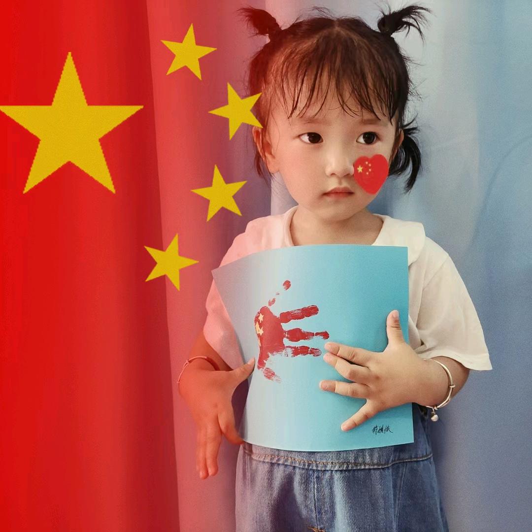 李平
