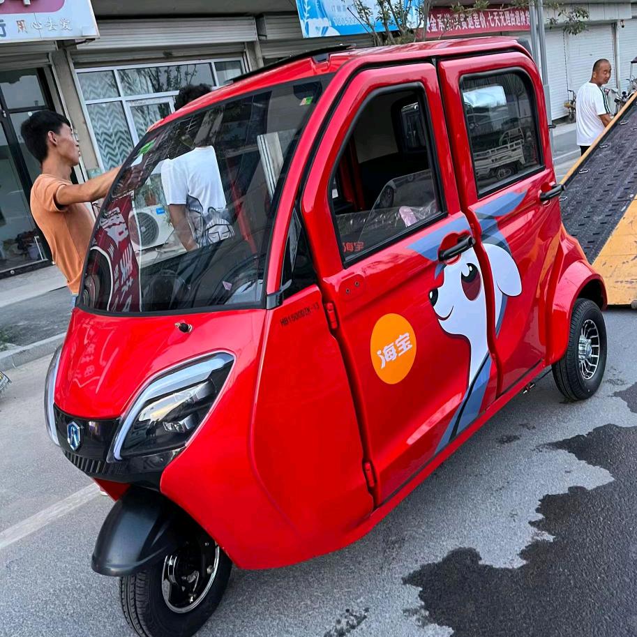 农民刘哥、说车