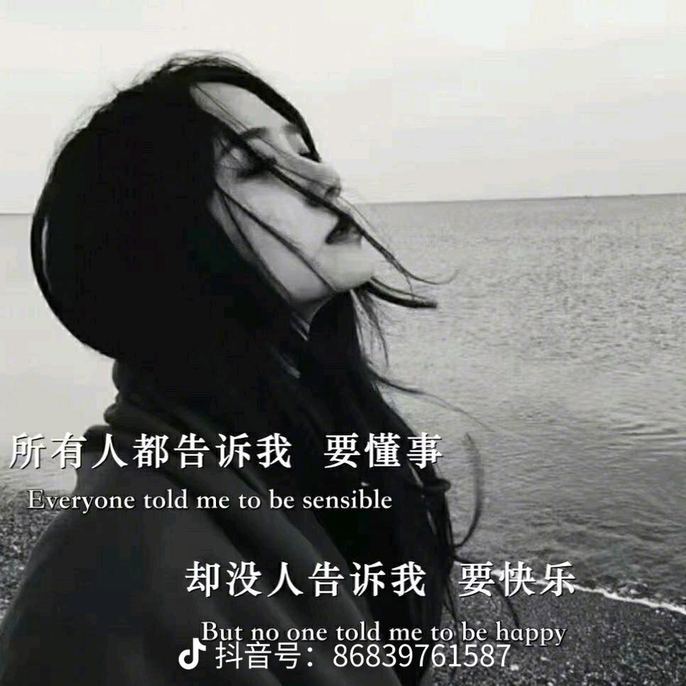 女王陛下