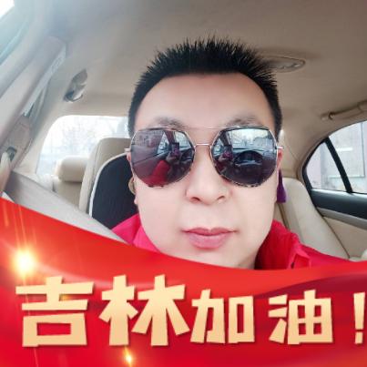 再陈一小碗