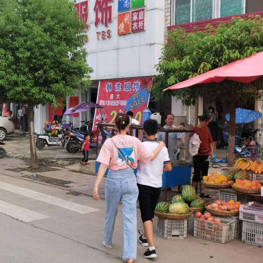 戴代