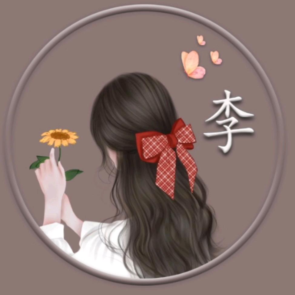 扶摇