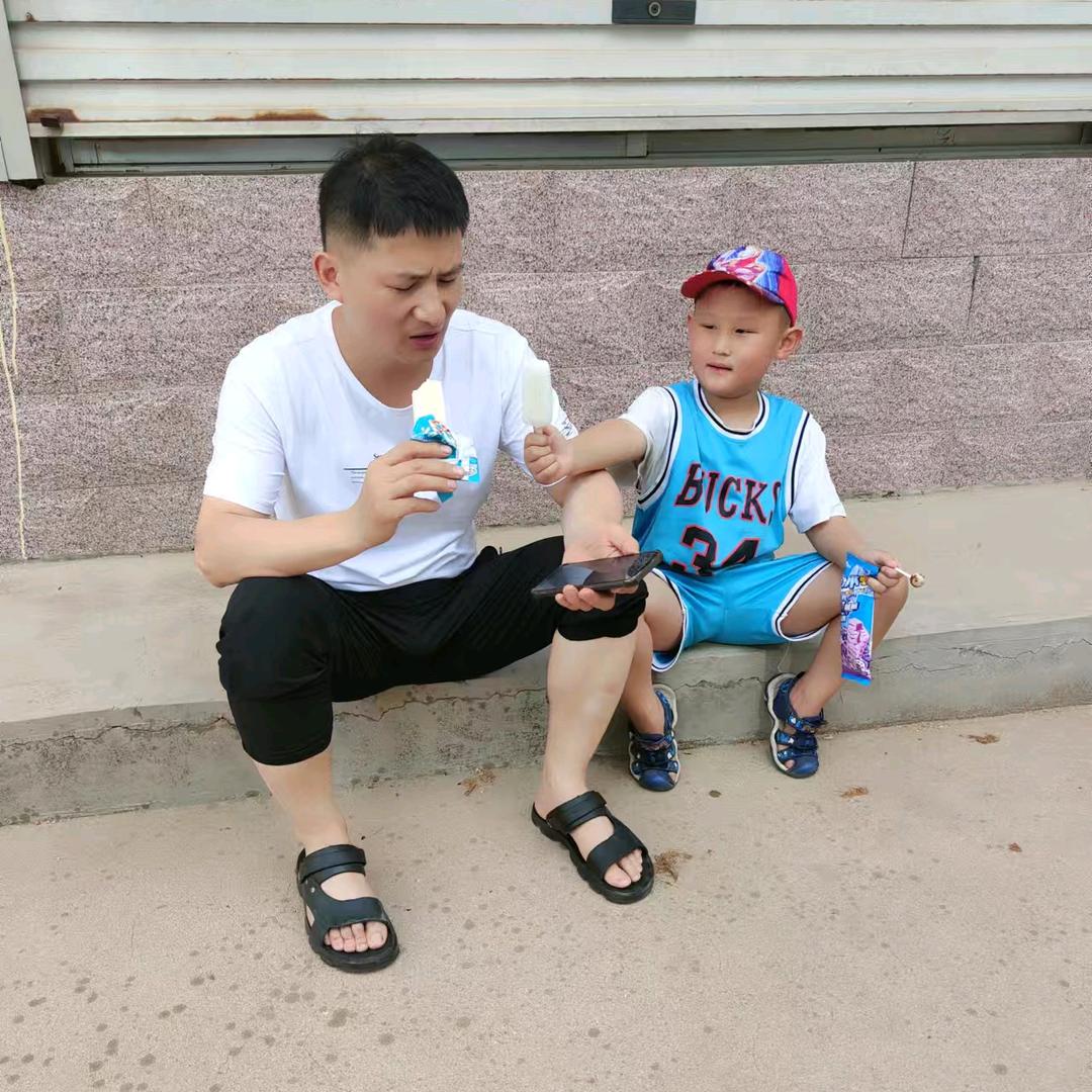 王老板😁😁😁