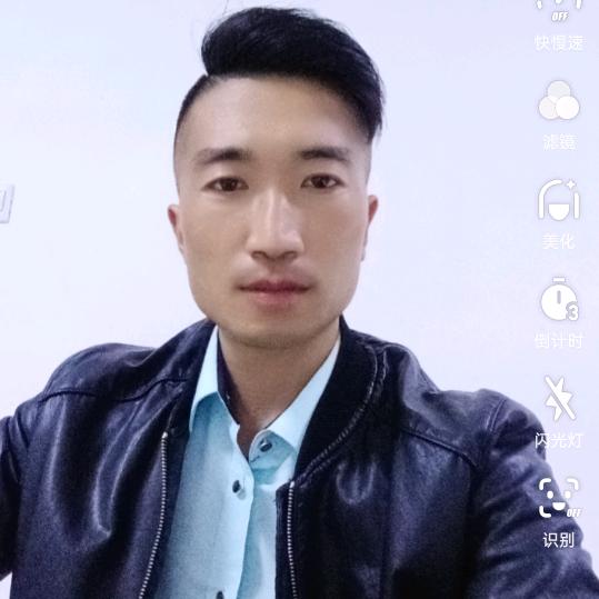 ꧁༺๑前程似锦๑༻꧂
