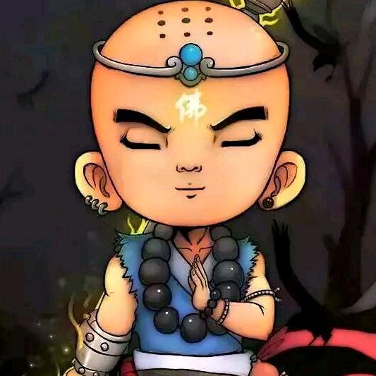 伪善