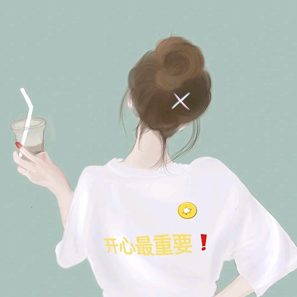 南岭