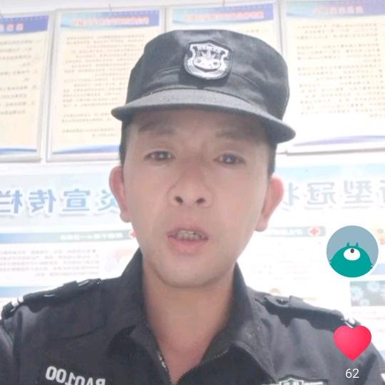 黄训楼