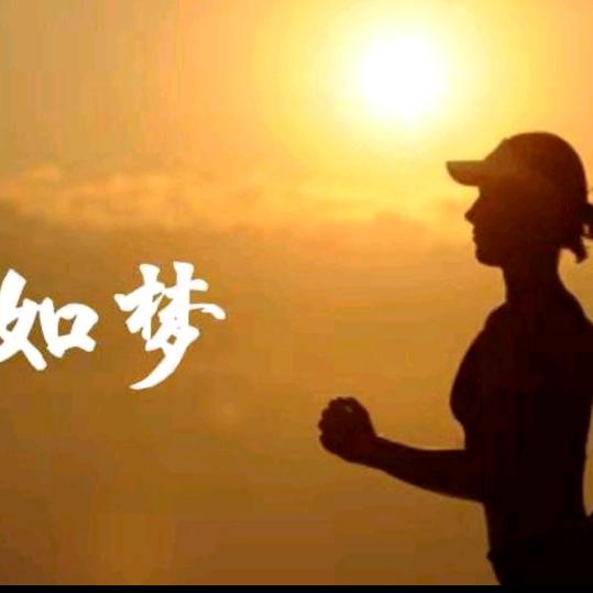 自由自在_239469601