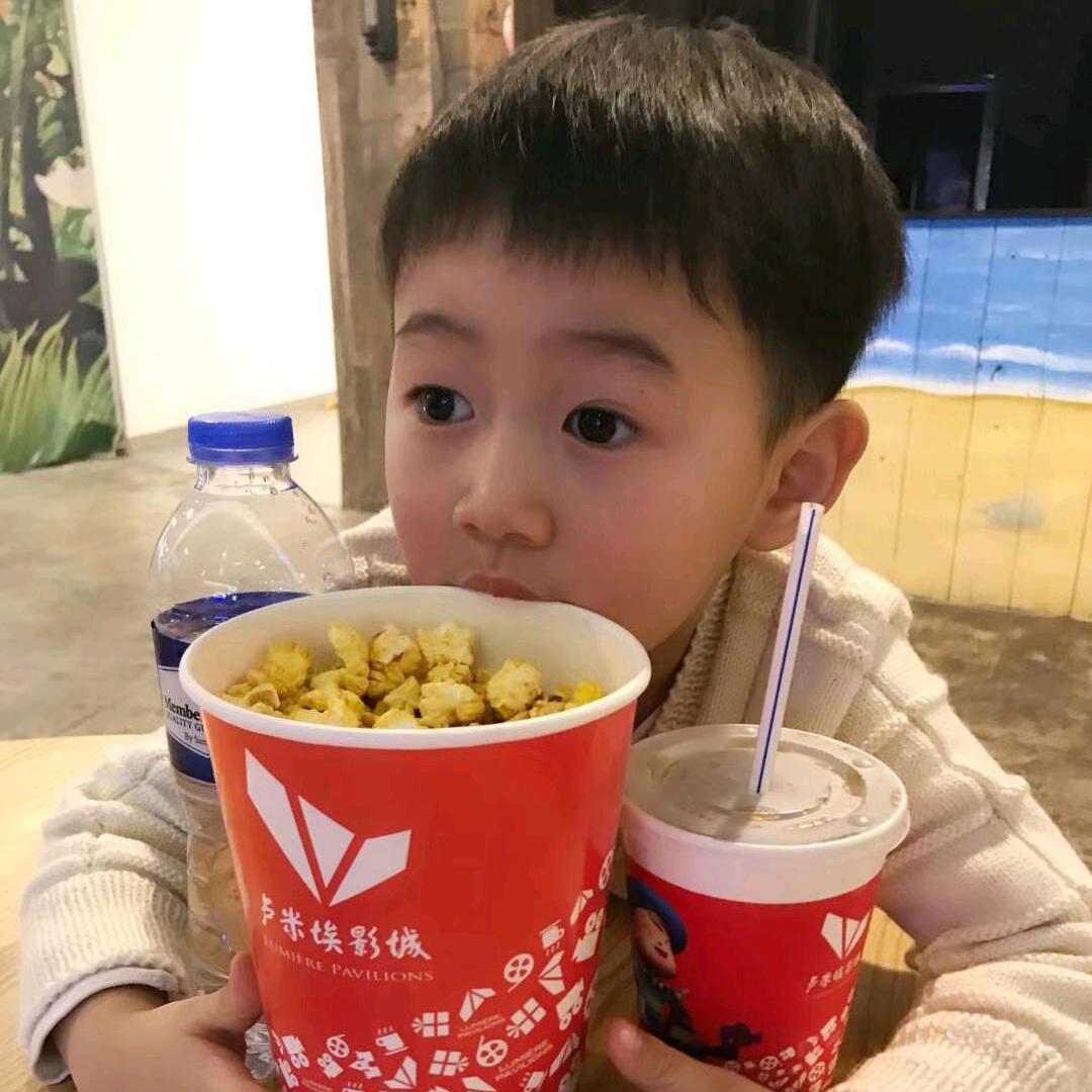 好帅