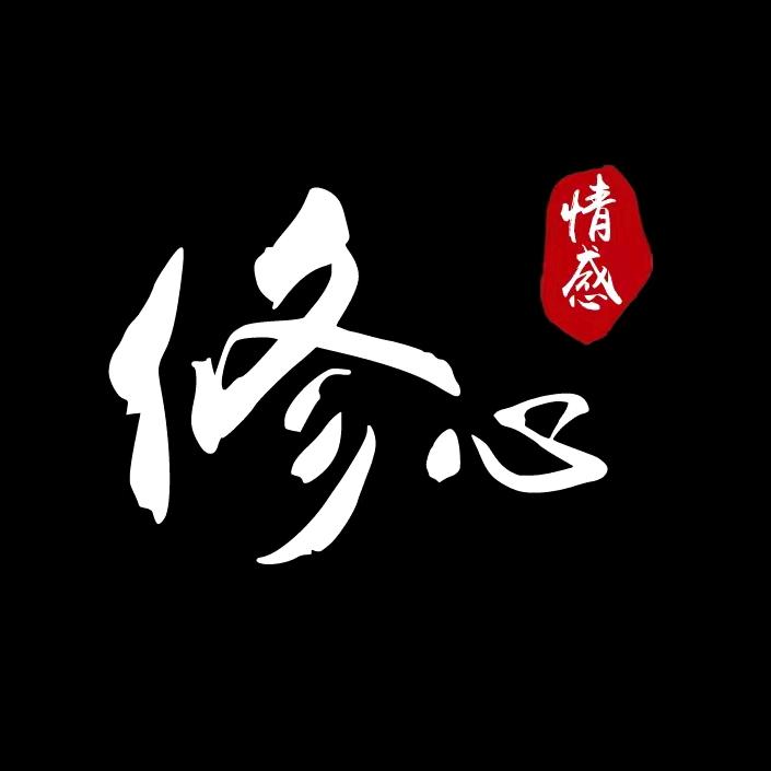 ꧁一个有故事的人꧂