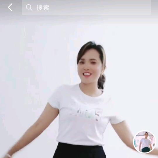 思妍