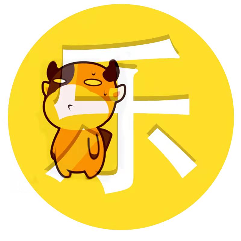 宸乐说剧
