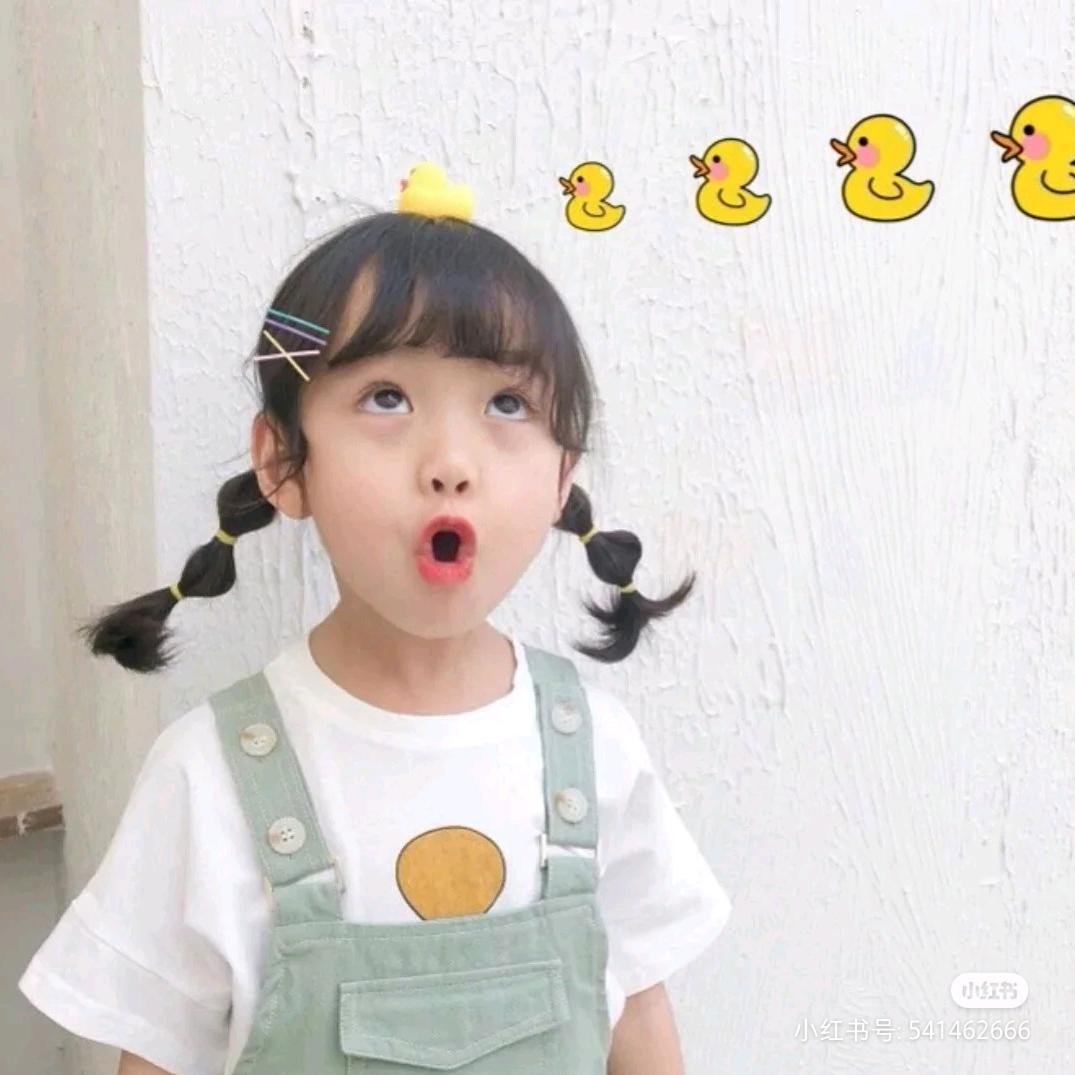 葡萄妹妹🍇🍇
