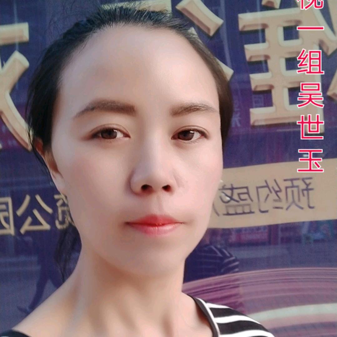 吴姐冷水高粱粑