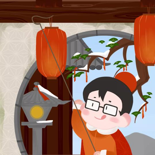 不李姐