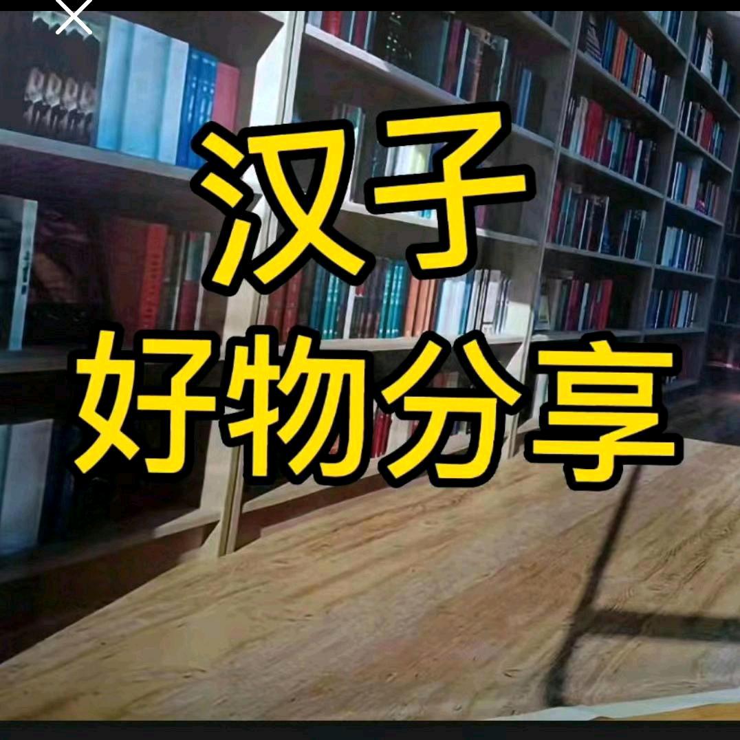 抚顺市新抚华芳园歌楼