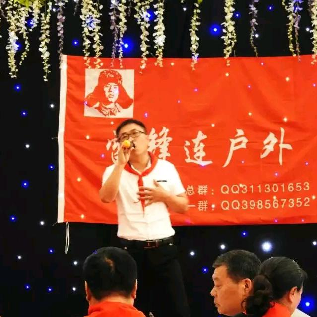 八零🐵