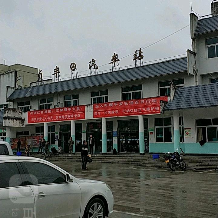 阿开（老开)半卧新车台州直达贵州兴义方向