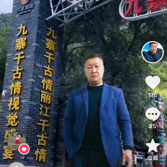 音乐mv（于老头制作）