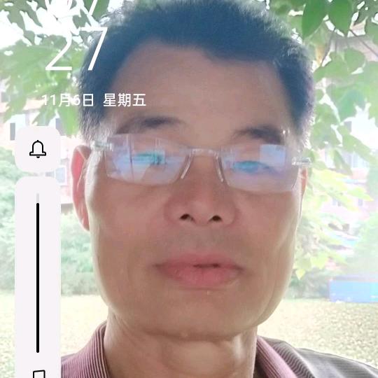 老模