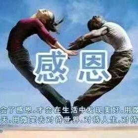 梦中有你。