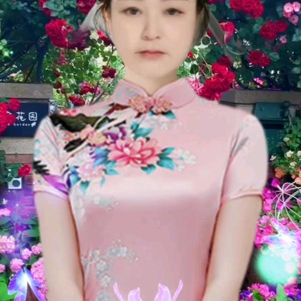 邢士英