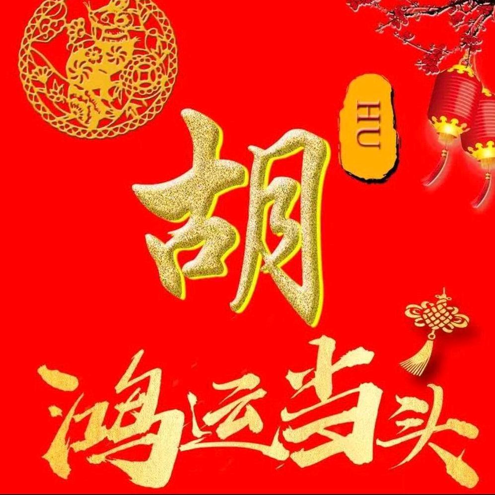 🍎️如🍊️痴🍇️如🍇️梦🍅️